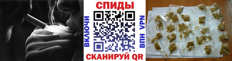 Купить закладки  Апрелевка  Бутират бутандиол 