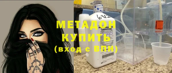 МДМА Кулебаки
