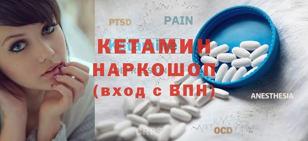 дурь Лагань