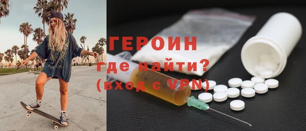 apvp Лихославль