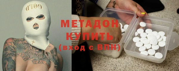 МДМА Кулебаки