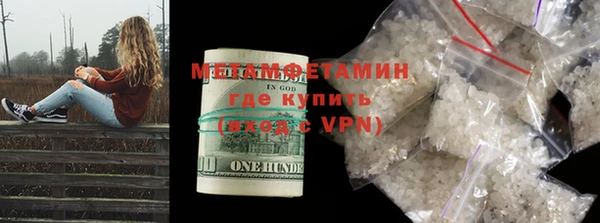кокаин премиум Кукмор