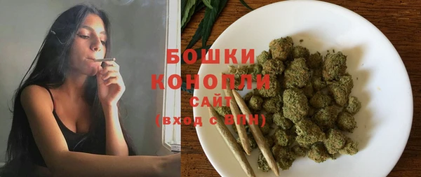 экстази Лабытнанги