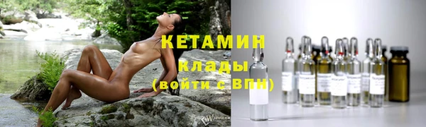 дурь Лагань
