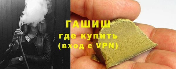 экстази Лабытнанги