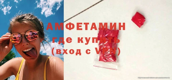 кокаин премиум Кукмор