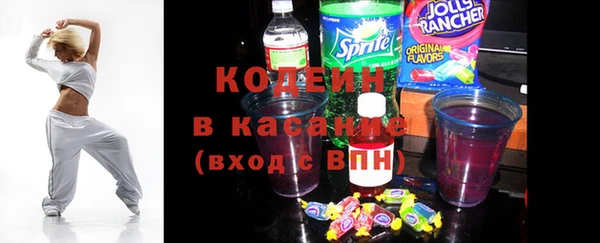 МДМА Кулебаки