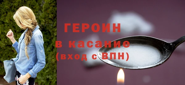 дистиллят марихуана Ладушкин