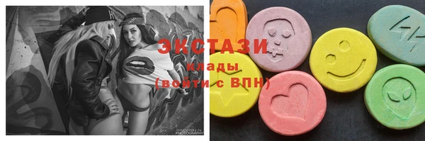 mdpv Куйбышев