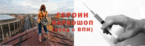 дистиллят марихуана Ладушкин