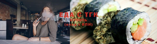 дурь Лагань