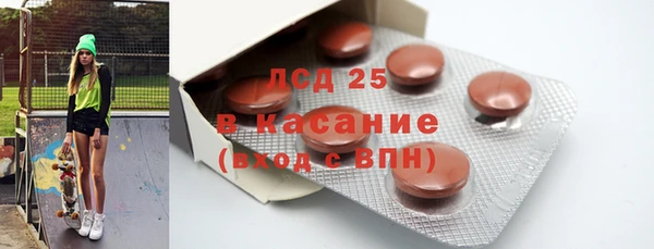 мет Липки