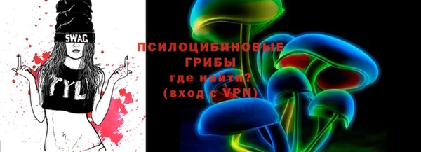 кокаин премиум Кукмор