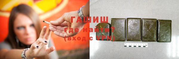 дурь Лагань
