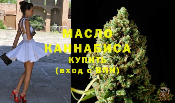 МДМА Кулебаки