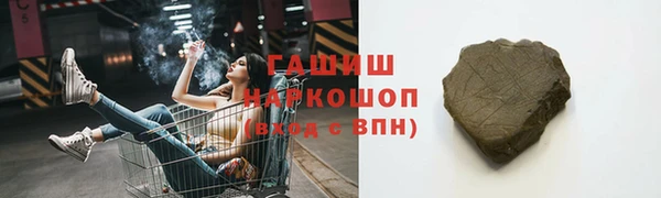 кокаин премиум Кукмор