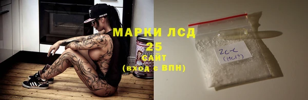 дурь Лагань