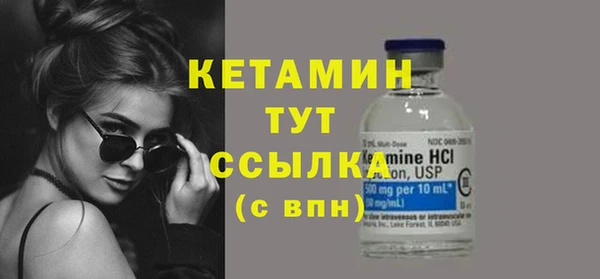кокаин премиум Кукмор