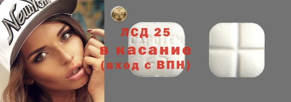 дистиллят марихуана Ладушкин
