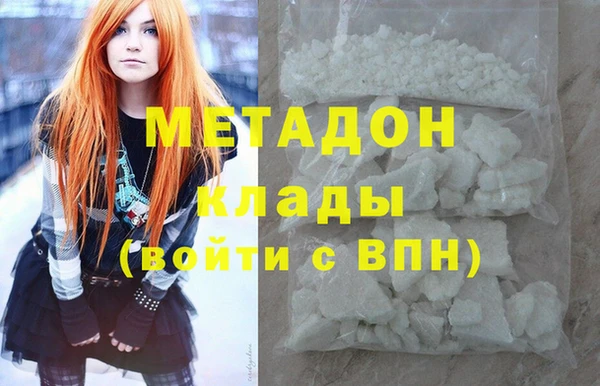 mdpv Куйбышев