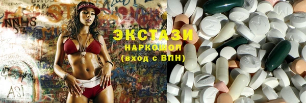 кокаин премиум Кукмор