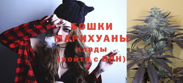 mdpv Куйбышев