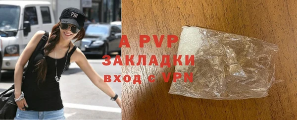 МДМА Кулебаки