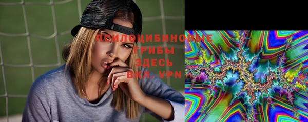 кокаин премиум Кукмор