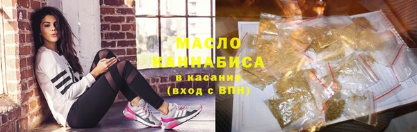 кокаин премиум Кукмор