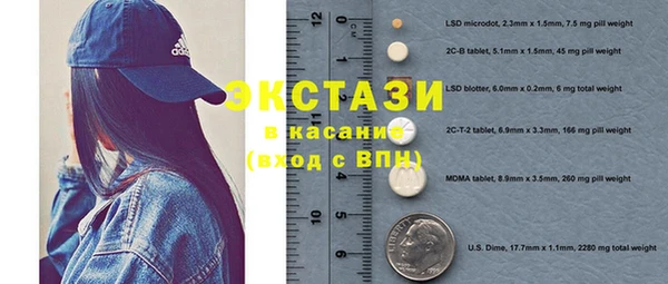 кокаин премиум Кукмор