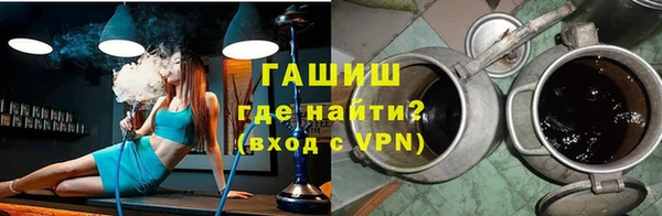 дистиллят марихуана Ладушкин