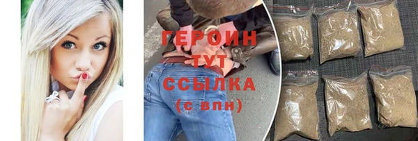 mdpv Куйбышев