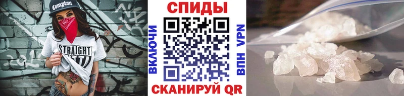 Метамфетамин витя  Купить закладки  Апрелевка 